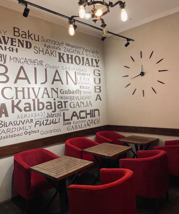 Square Baku Hotel Eksteriør billede